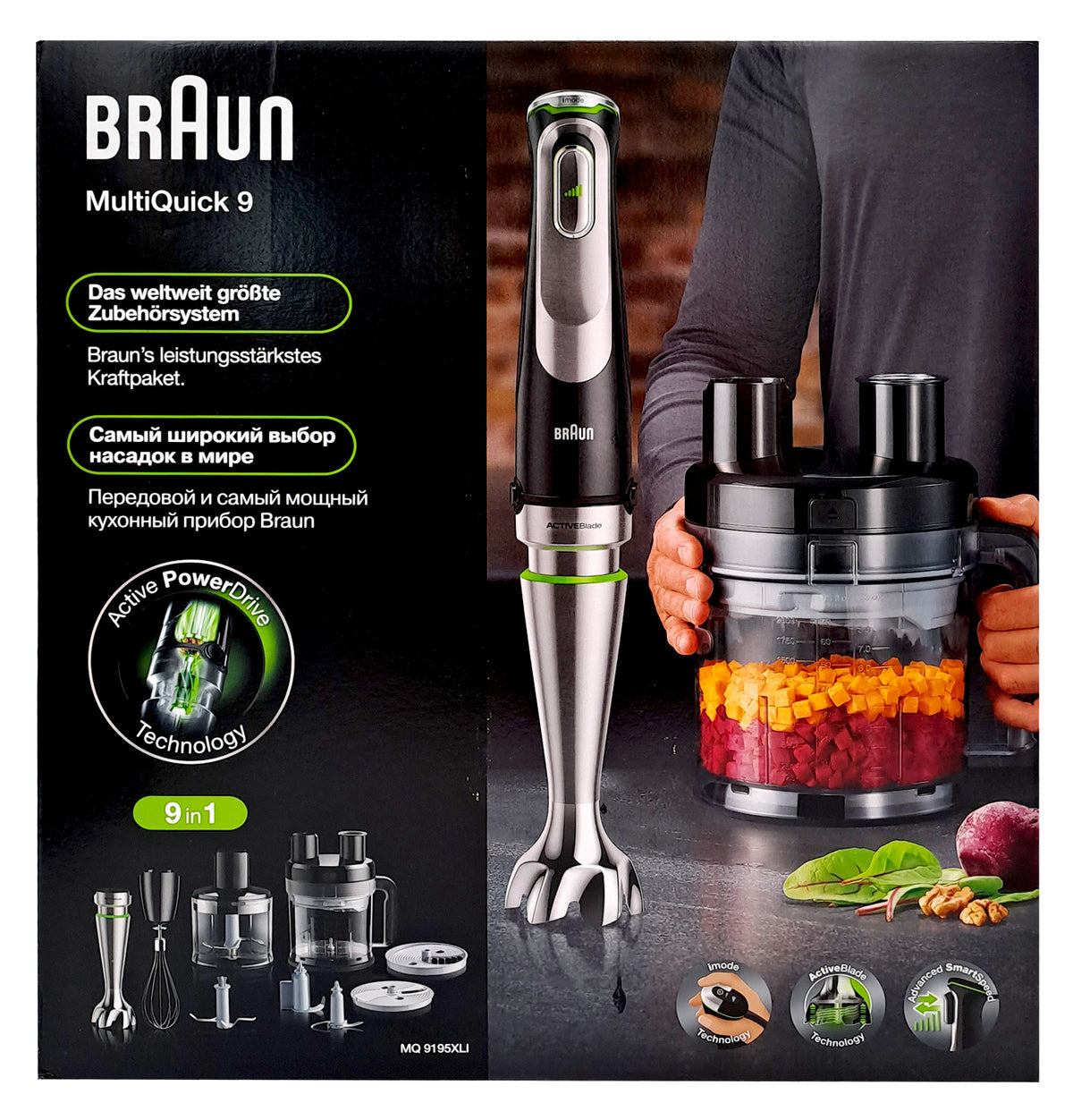 Braun MQ 9195XLI MultiQuick 9 Stabmixer-Set schwarz 1200 Watt