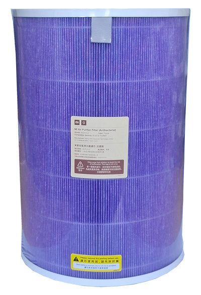 Xiaomi Mi SCG4011TW Ersatz-Filter für AirPurifier2 Luftreiniger (Antibakteriell)