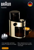 Braun KG7070 FreshSet Kaffeemühle