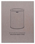Xiaomi Mi SCG4011TW Ersatz-Filter für AirPurifier2 Luftreiniger (Antibakteriell)