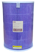 Xiaomi Mi SCG4011TW Ersatz-Filter für AirPurifier2 Luftreiniger (Antibakteriell)