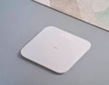 Xiaomi BHR9230GL Smart Scale S200 Personenwaage weiß