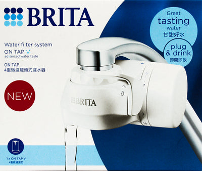 BRITA ON TAP V Wasserfiltersystem inkl. 1 Kartusche
