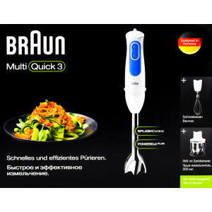 Braun MQ 3025 Spaghetti Stabmixer-Set weiß