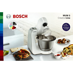 Bosch MUM 58257 Küchenmaschine