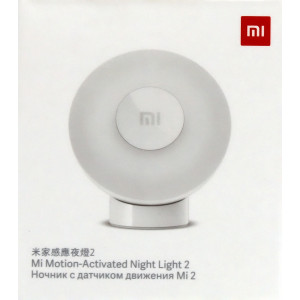 Xiaomi Mi MUE4115GL Motion-Activated Night Light 2...