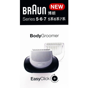 Braun EasyClick Bodygroomer Aufsätze für...