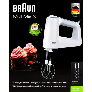 Braun HM 3100 MultiMix 3 Handmixer weiß