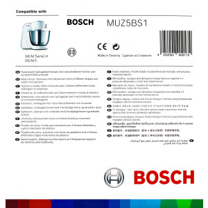 Bosch MUZ5BS1 Baking-Sensation mit Fleischwolfaufsatz, Spritzgebäckvorsatz u. Rührschüssel für MUM5